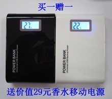 最新最全锂电充电显示技术指南 移动电源、手机电池与锂电池应用解析