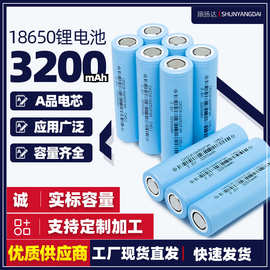 出行必备 面条手机与移动电源的知识与选购指南